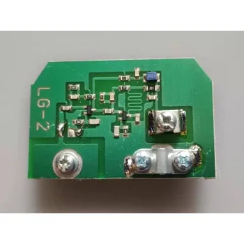 Anténní zesilovač Anténní předzesilovač 300/75 LOG B 2-60k/ 25dB