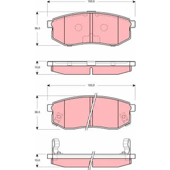 Brzdová destička Sada brzdových destiček, kotoučová brzda TRW GDB3260