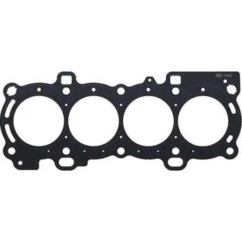 Těsnění motoru Těsnění, hlava válce ELRING 520.800