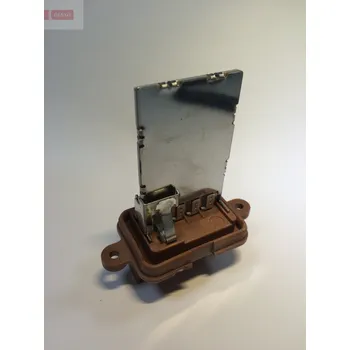 Auto-moto Odpor, vnitřní tlakový ventilátor DENSO DRS09010