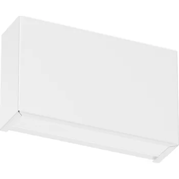 Nástěnné svítidlo Linea Light 8770M Box_W1, bílé nástěnné svítidlo, 6W LED 2700K, délka 13,9cm
