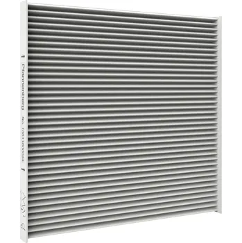 Průmyslový ventilátor Pfannenberg FF PF 4xx00 212x200x17 filtr (š x v x h) 200 x 212 x 80 mm, 5 ks