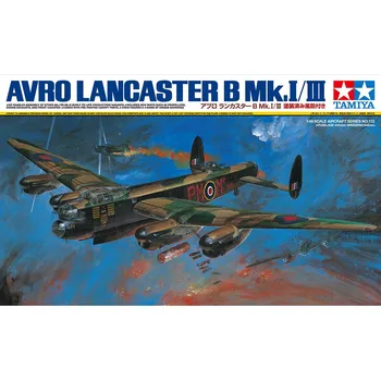 Tamiya Avro Lancaster B Mk.I/III 1:48