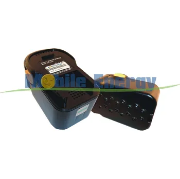 Záložní baterie Baterie AEG BSB 18G / BS 18 G - 18v 3.0Ah - NiMH 2585