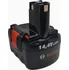 BOSCH 2607335850 14,4 V 1,5 Ah