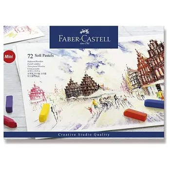 Suché pastely Faber-Castell mini 72ks (Suché pastely Faber-Castell mini 72ks)