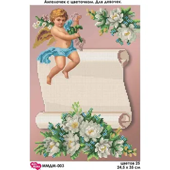 Korálek Plátno pro vyšívaní korálky - Anděl s květinou - č. 46 24,5 x35 cm