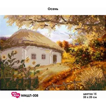 Korálek Plátno pro vyšívaní korálky - Podzim - č. 74 35 x 25 cm