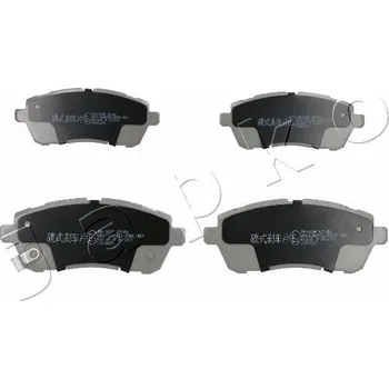 Brzdová destička Sada brzdových destiček, kotoučová brzda JAPKO 50343