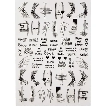 DENATO s.r.o. Samolepky 45