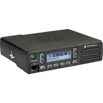 Vysílačka Motorola Solutions Radiostanice MOTOROLA Mototrbo DM2600 UHF digital/analog