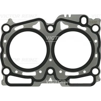 Těsnění motoru Těsnění, hlava válce VICTOR REINZ 61-11243-00