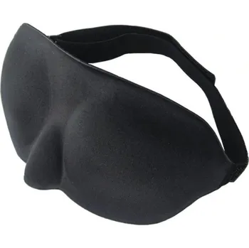 Gadget BHS Maska na spaní STANDARD