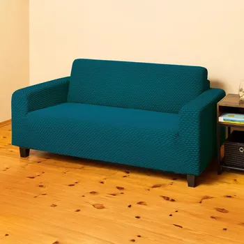 Napínací potah Potah na sedačku Malaga 2místný, modrý 678985