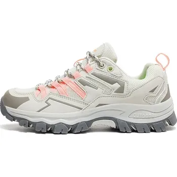 Pánské tenisky Outdoorové tenisky pánské pohodlné a prodyšné boty Barva: Růžová, Velikost: 40