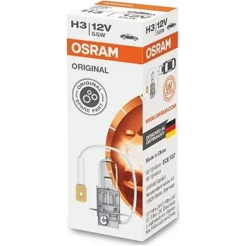Autožárovka Zarovka, dalkovy svetlomet ams-OSRAM 64151