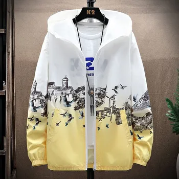 Pánská větrovka Dámská jarní/podzimní bunda - větrovka s kresleným motivem Barva: Žlutá, Velikost: S