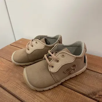 Capáčky DĚTSKÉ CELOROČNÍ BOTY 5012271 - béžové s tkaničkou, FARE BARE Velikost: 20