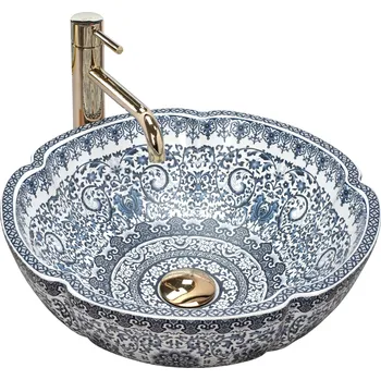 Rea Vivien REA-U5666