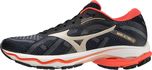 Mizuno Wave Ultima 13 J1GD221872