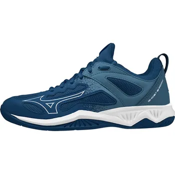 Pánská sálová obuv Sportovní boty Mizuno Ghost Shadow (X1GA218021)