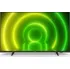 Televizor Philips 55" LED (55PUS7406/12)