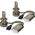 Autožárovka Lampa Pilot Halo Led Series 14 Lightning 57726 H7 45W