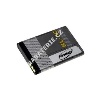 Baterie pro mobilní telefon Baterie Nokia BR-5C (3,7V/1100mAh)