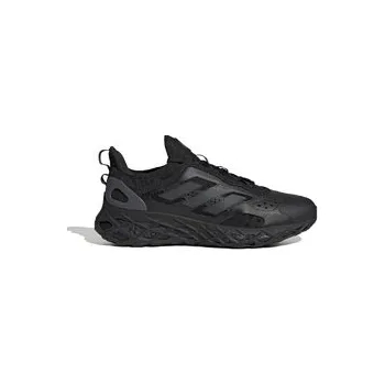 Pánské tenisky adidas Performance Web Boost Shoes 46 2/3