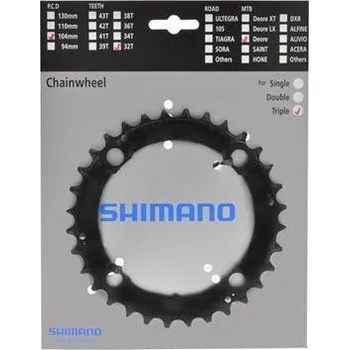 Převodník na kolo Shimano převodník Deore FC-M480 32z pro 3x9 Y1EA98100 5957