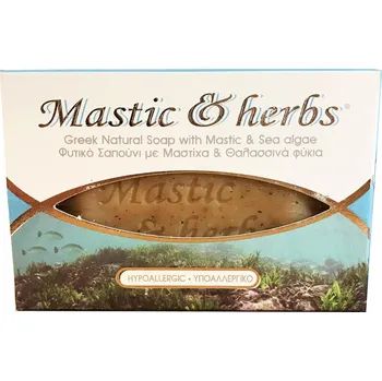 Mýdlo Mastic & herbs Přírodní hypoalergické mýdlo s mastichou a mořskou řasou 125gr
