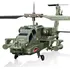 RC model vrtulníku Syma Apache AH-64 RTF