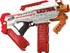 Dětská zbraň Hasbro Nerf Ultra Speed F4929 šipky 24 ks