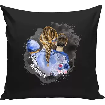 Polštář Polštář černý 40x40 cm Jsem máma - chlapeček a kluk