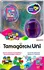 Cestovní hra Bandai Namco Games Tamagotchi Uni fialové