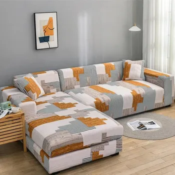 Napínací potah Elastický potah na pohovku či křeslo - různé vzory (2 sedadla) Barva: 17