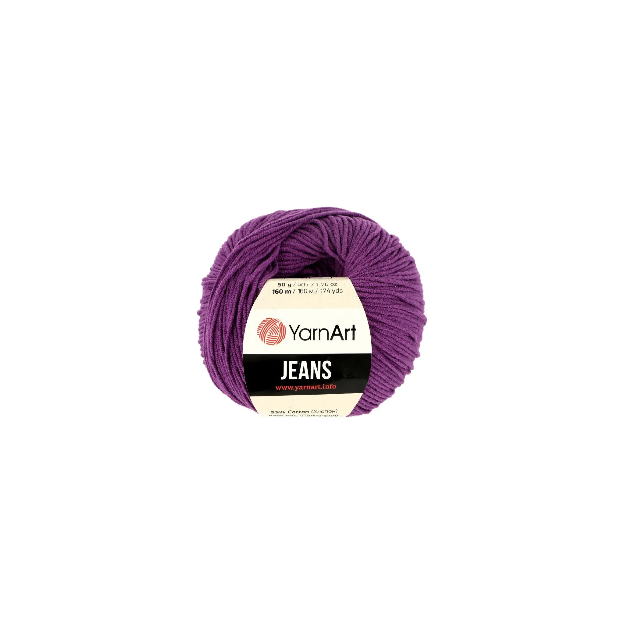 Fotografie 1 - Příze YarnArt Jeans 50