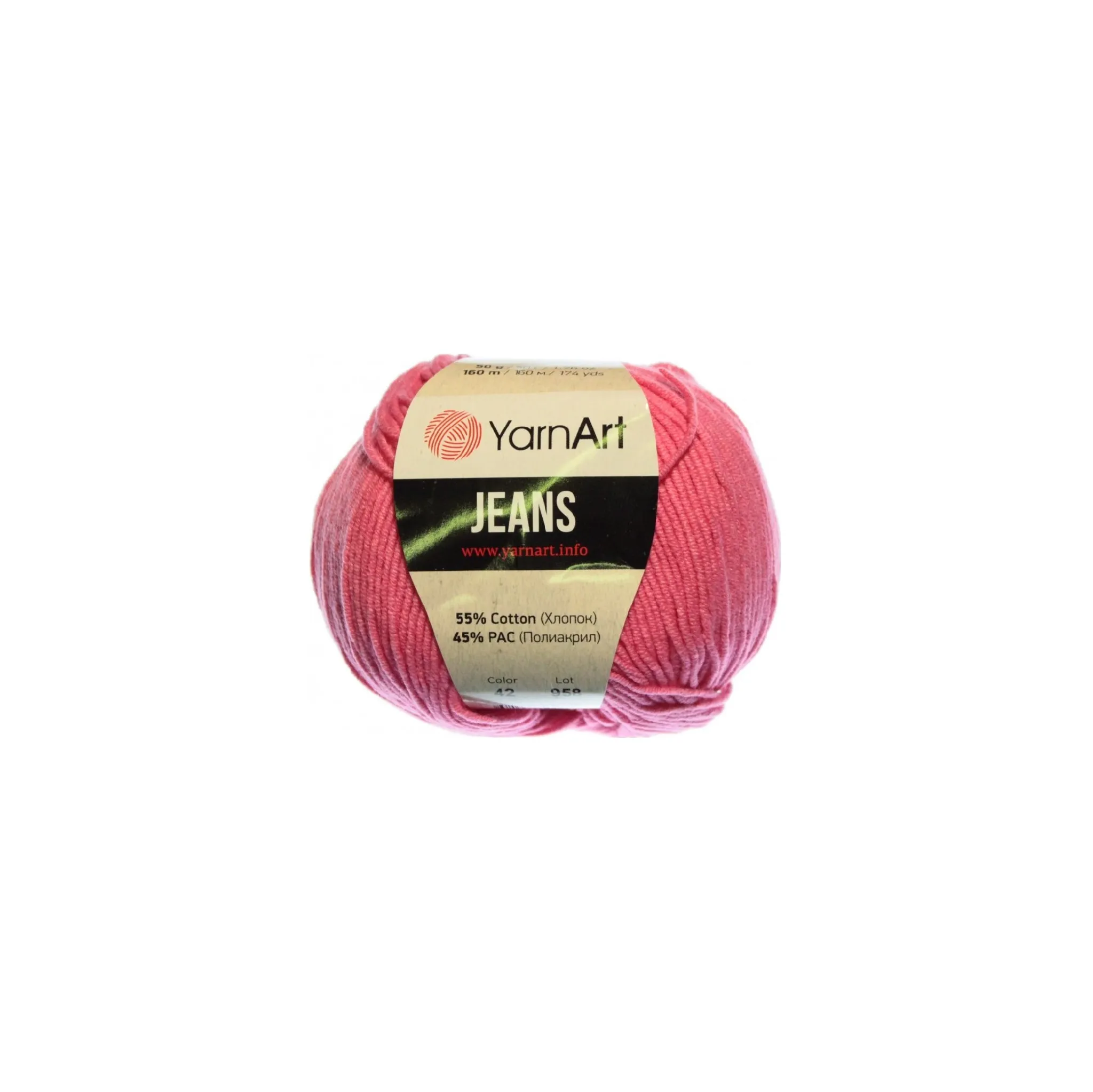 Fotografie 1 - Příze YarnArt Jeans 42