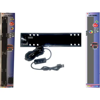 Světelný RGB LED dvojitý panel 90cm