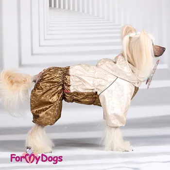 Obleček pro psa FOR MY DOGS Obleček – pláštěnka BROWN METALLIC, zlatá Velikost: 22/XXXL