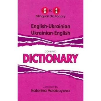 English-Ukrainian & Ukrainian-English One-to-One Dictionary (exam-suitable) - Volobuyeva, K.