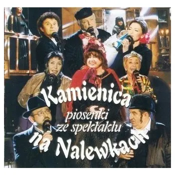 Kamienica na Nalewkach CD - praca zbiorowa