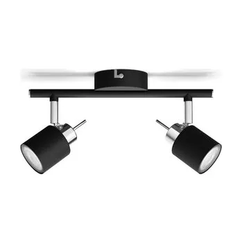 8719514465398 Meranti SVÍTIDLO BODOVÉ 2x35W bez zdroje, černá