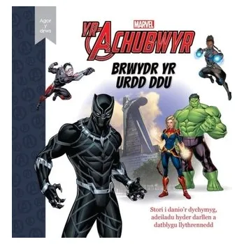 První čtění Marvel / Disney Agor y Drws: Achubwyr, Yr - Brwydr yr Urdd Ddu - G.L. Marvel