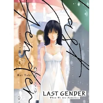Last Gender 1 - Taki, Rei