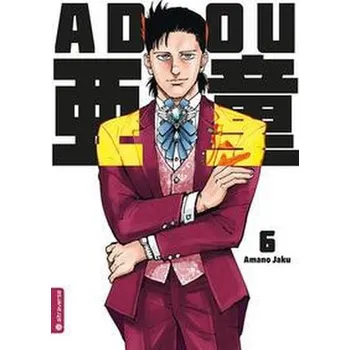 Komiks pro dospělé Adou 06 - Jaku, Amano