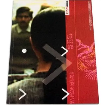 Kim Sooja - Jolanta Daszyńska (red.)