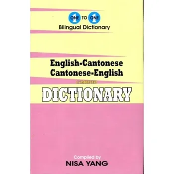 English-Cantonese & Cantonese-English One-to-One Dictionary
