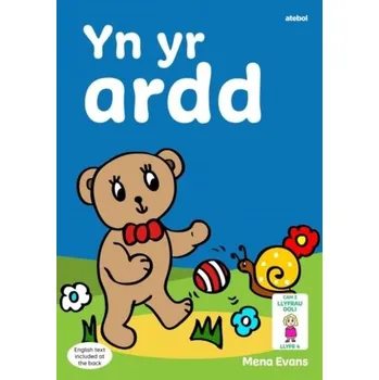 První čtění Llyfrau Hwyl Magi Ann: yn yr Ardd - Evans, Mena