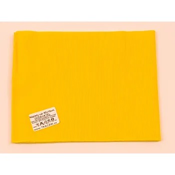 Galanterie Tkaczik Náplety Barevné Barva: žlutá